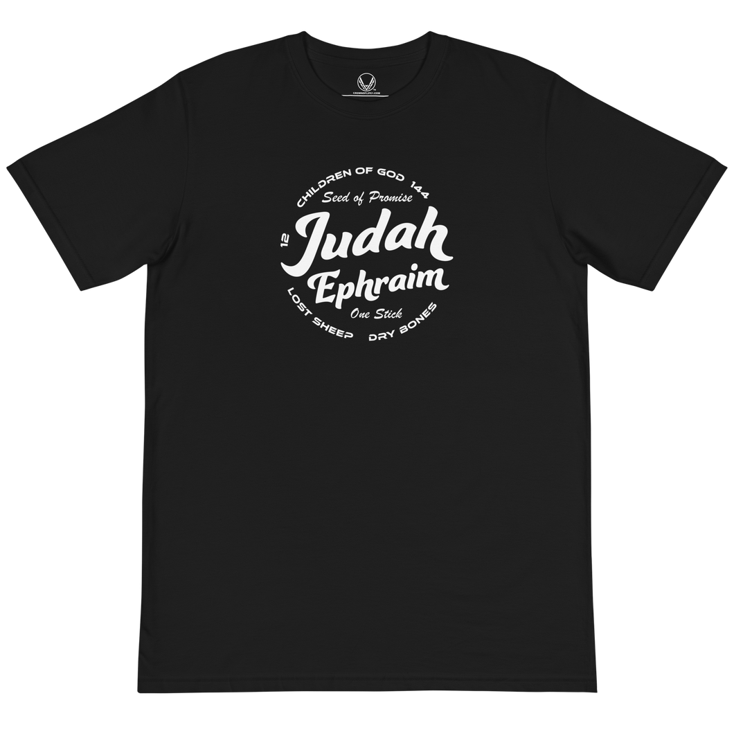 Judah Ephraim Organic T-Shirt